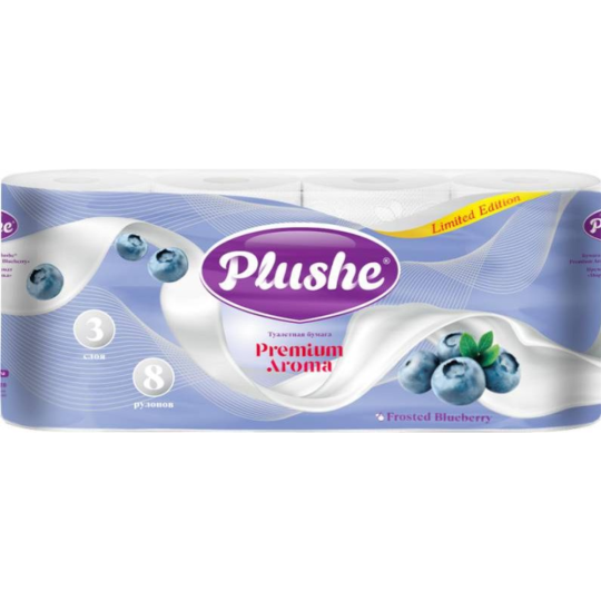 Туалетная бумага «Plushe» Premium Aroma, Frosted Blueberry, 3 слоя, 8 рулонов