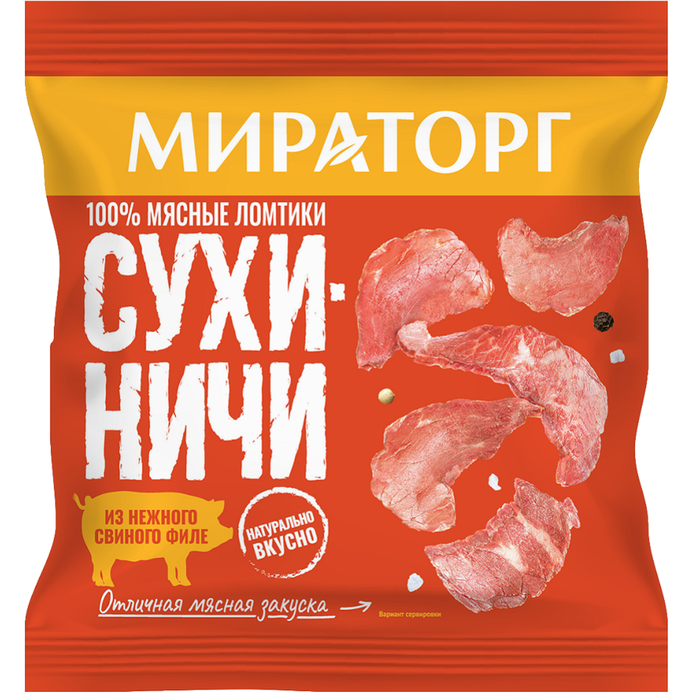 Сухиничи «Мираторг» свиные классические, 40 г #0