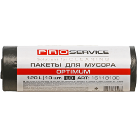 Пакеты для мусора «Proservice» 120 л, 10 шт