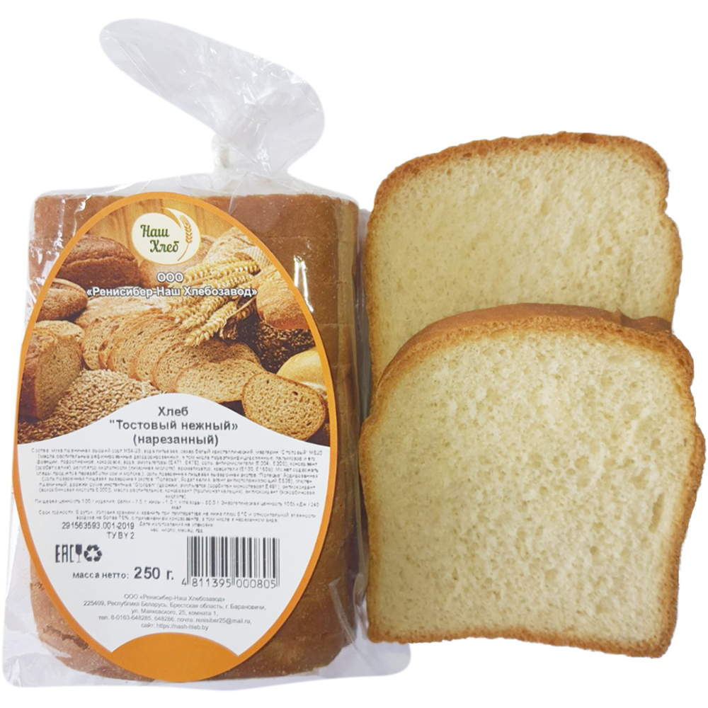 Хлеб «Ре­ни­си­бер» то­сто­вый нежный, на­ре­зан­ный, 250 г