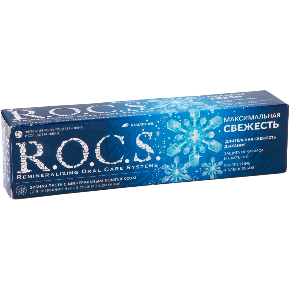 Зубная паста «R.O.C.S.» максимальная свежесть, 94 г