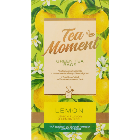 Чай зеленый «Tea Moment» лимон, 25х1.5 г