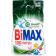 Стиральный порошок «BiMax» 100 Пятен, 3 кг