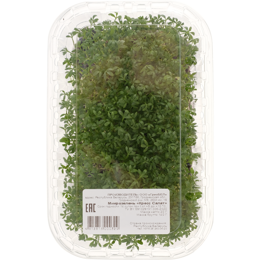 Мик­ро­зе­лень «Гри­о­Бел» кресс-салат, 20 г