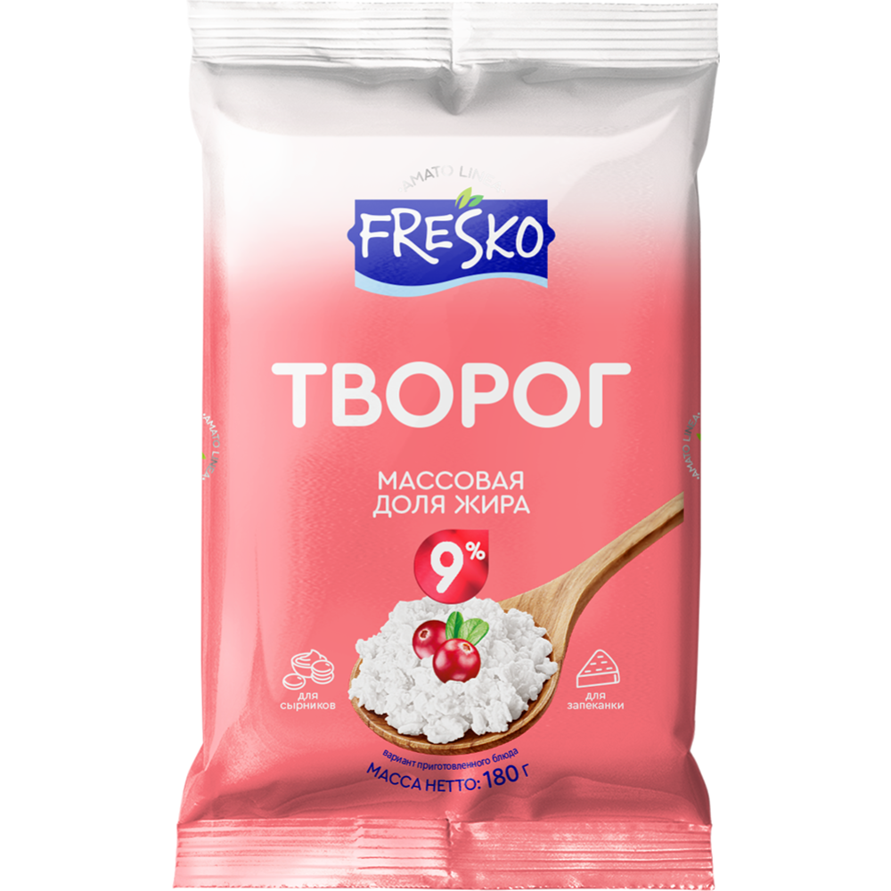 Творог «Fresko» Amato linea, 9%, 180 г купить в Минске: недорого в  интернет-магазине Едоставка