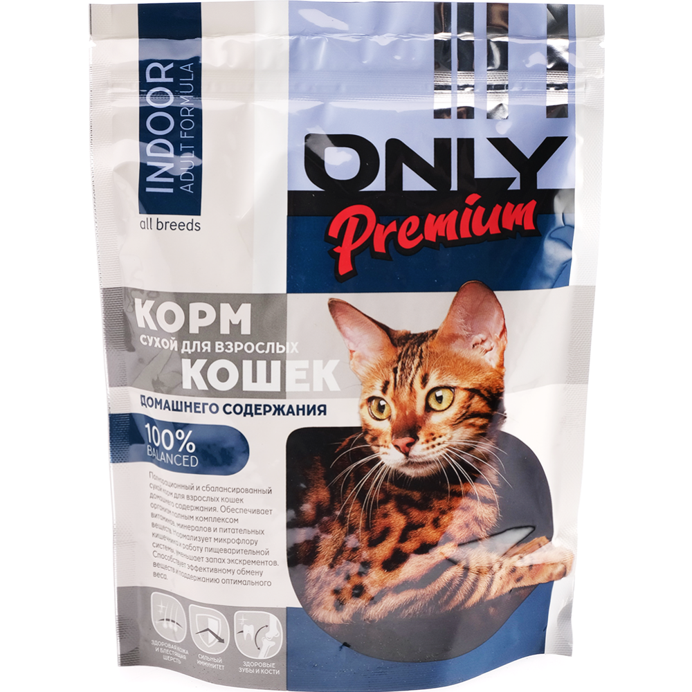 Сухой корм для кошек Royal Canin Indoor 27