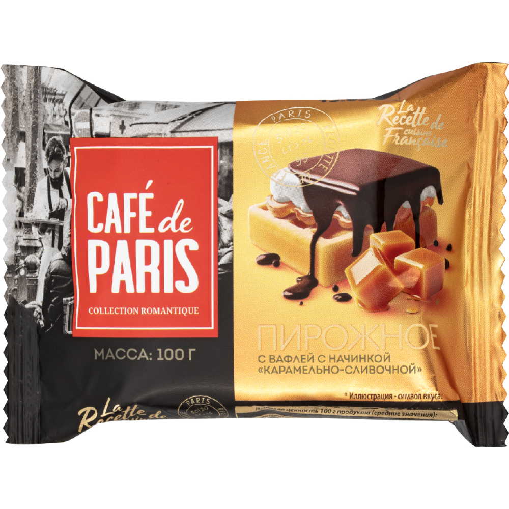 Тво­рож­ный десерт «Cafe de Paris» пи­рож­ное, с вафлей и ка­ра­мель­но-сли­воч­ной на­чин­кой в гла­зу­ри, 23%, 100 г