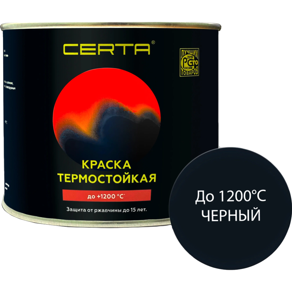 Краска «Certa» термостойкая, до 1200°С, черный 9004, 0.4 кг