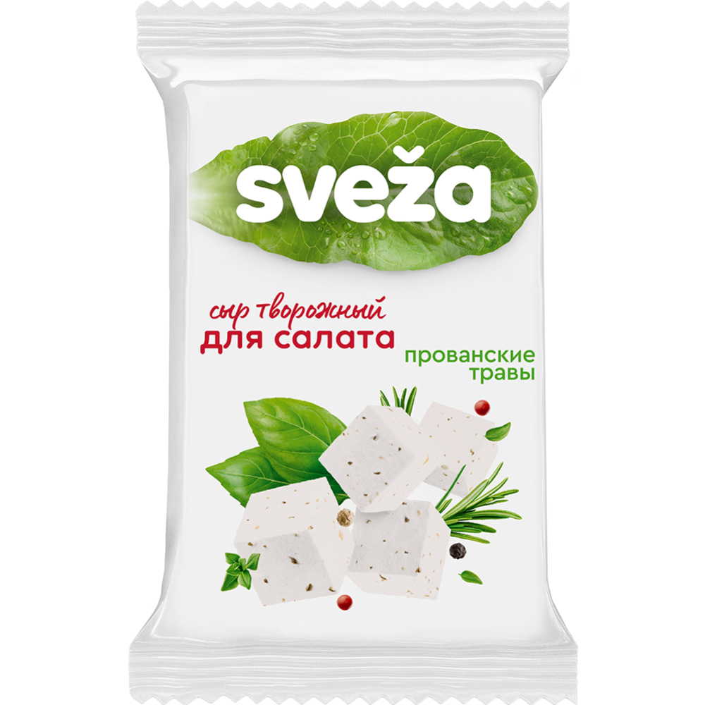 Сыр творожный «SVEZA» прованские травы, 50%, 250 г #0