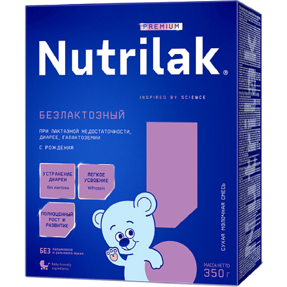 Смесь сухая «Nutrilak» Premium безлактозная, 350 г #0