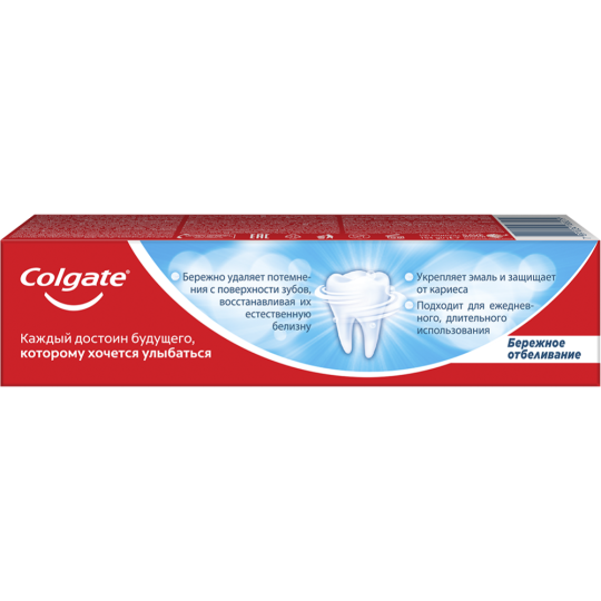 Зубная паста «Colgate» Бережное отбеливание, 100 мл