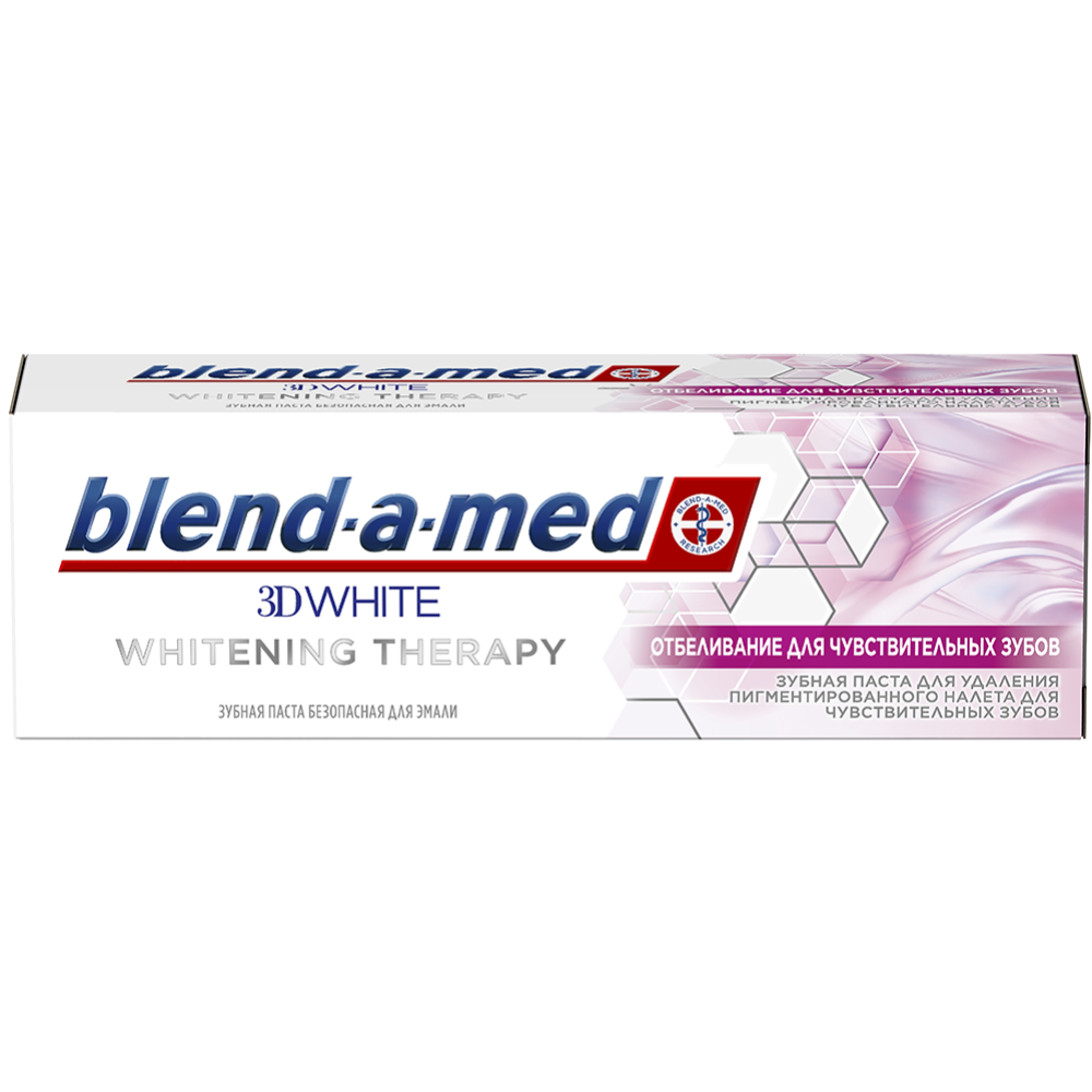 Зубная паста «Blend-a-med» 3D White Whitening, 75 мл.