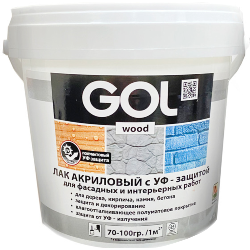 Лак «GOL» Wood, акриловый, полуматовый, с УФ-защитой, универсальный, 0.9 кг