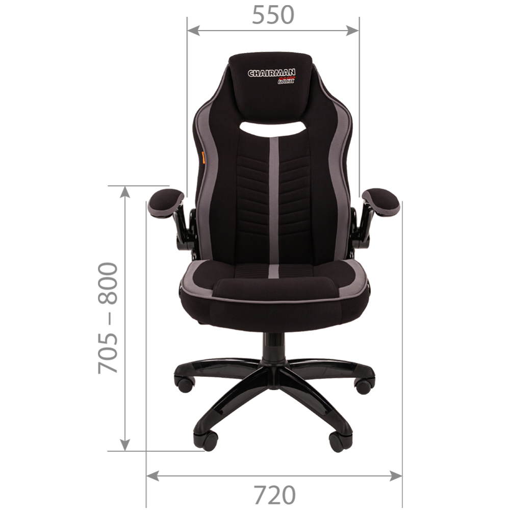 Компьютерное кресло «Chairman» Game 19, черно-серое