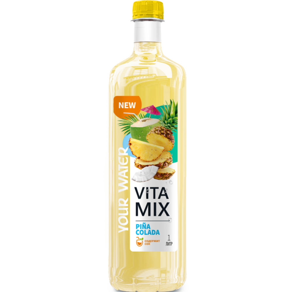 Напиток «Darida» Vita Mix, пина колада, 1 л #0