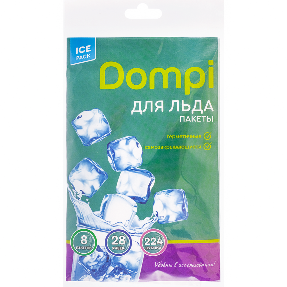 Пакеты для льда «Dompi» 31х15 см, 8 шт #0