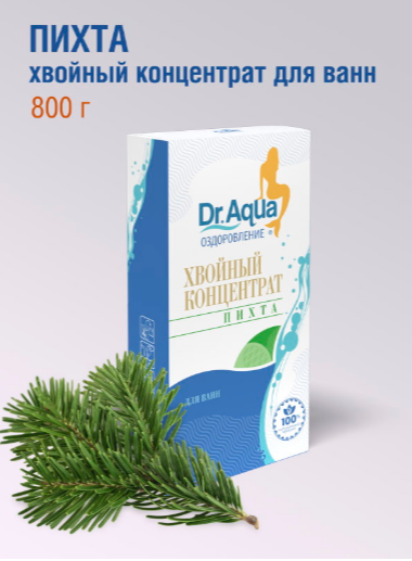 Хвойный концентрат для ванн "Пихта"  Dr.Aqua  800г