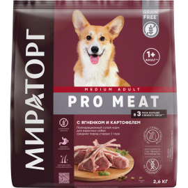 Корм для собак «Ми­ра­тор­г» Medium Adult,Pro Meat, ягненок и картофель, 2.6 кг