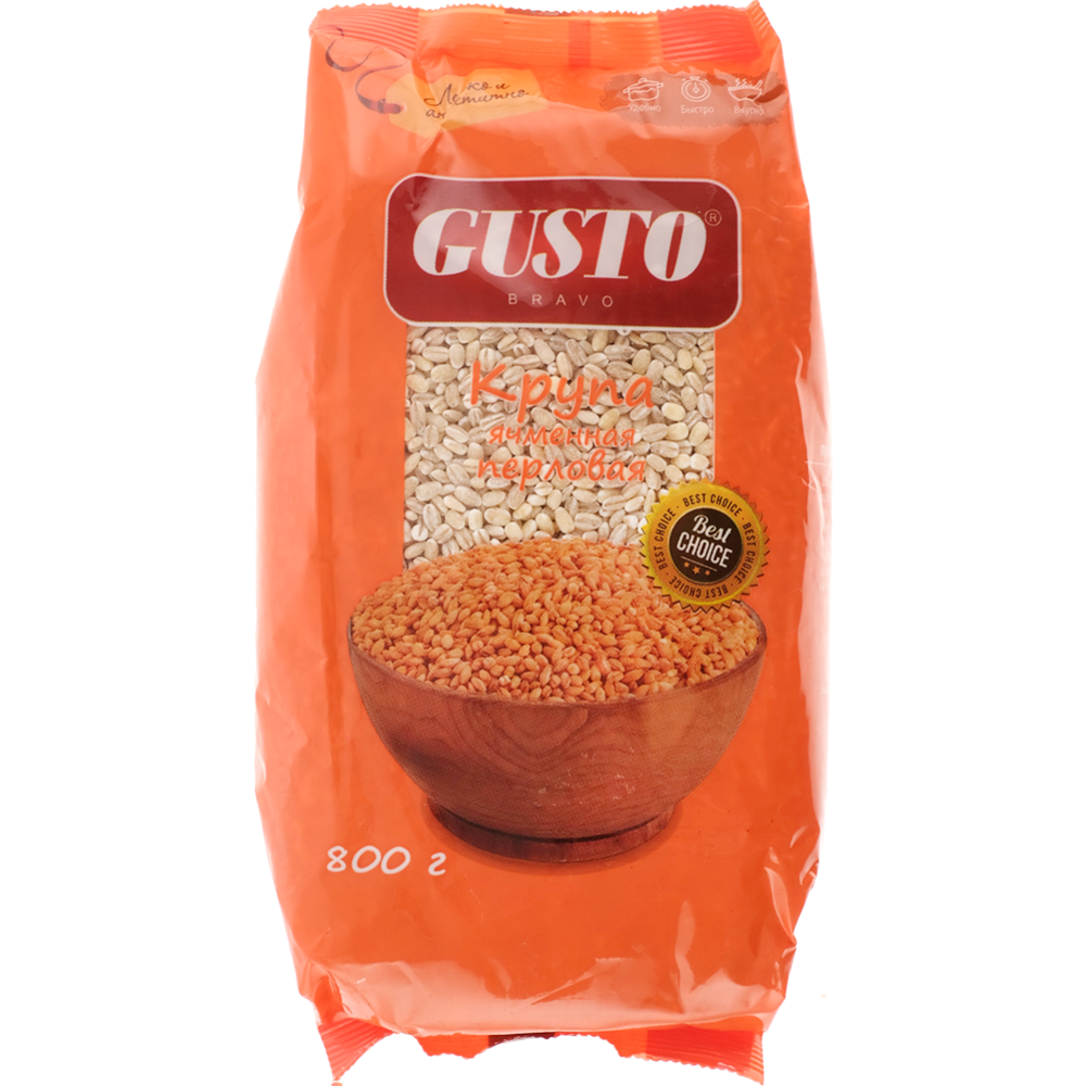 Крупа перловая «Gusto» Bravo, 800 г #0