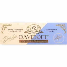 Сырок тво­рож­ный гла­зи­ро­ван­ный «Davidoff» с аро­ма­том ванили, 20%, 40 г