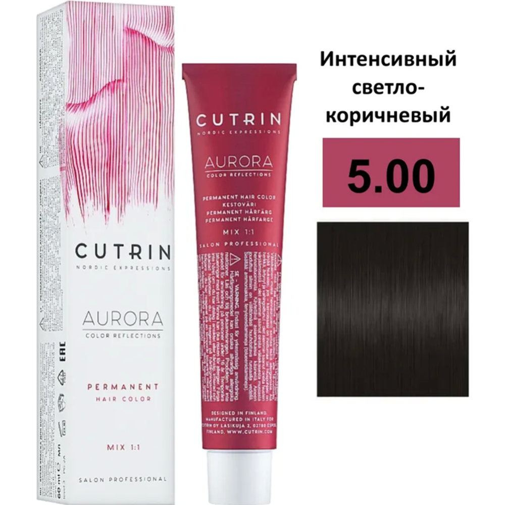 Крем-краска для волос «Cutrin» Aurora, 5.00, 60 мл