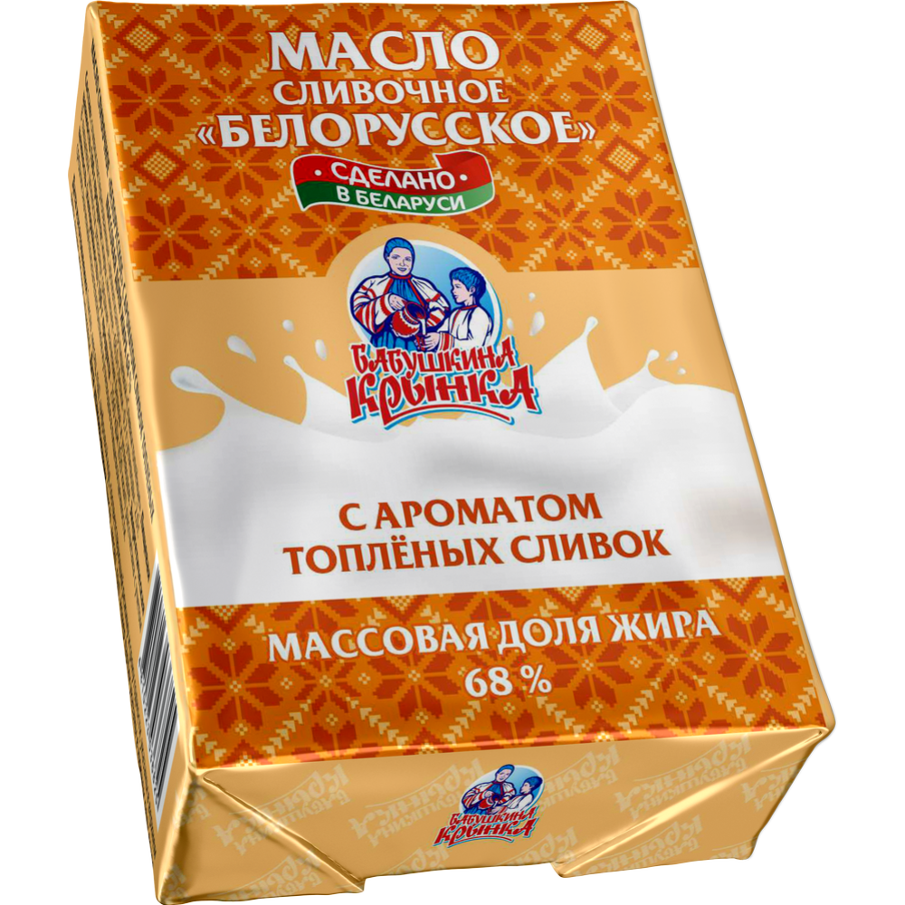 Масло сливочное «Белорусское» с ароматом сливок топленых, 68%, 180 г #0