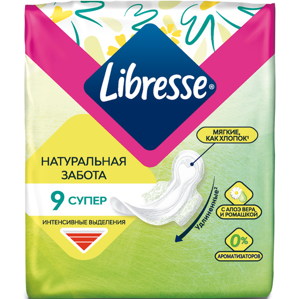 Гигиенические прокладки «Libresse» Natural Care Ultra Super, 9 шт