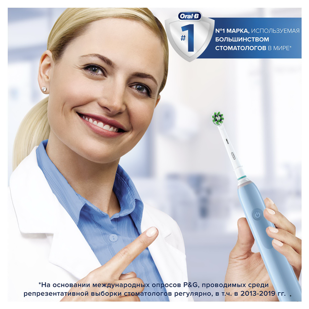 Электрическая зубная щетка «Oral-B» Pro 3/D505.513.3, 3772