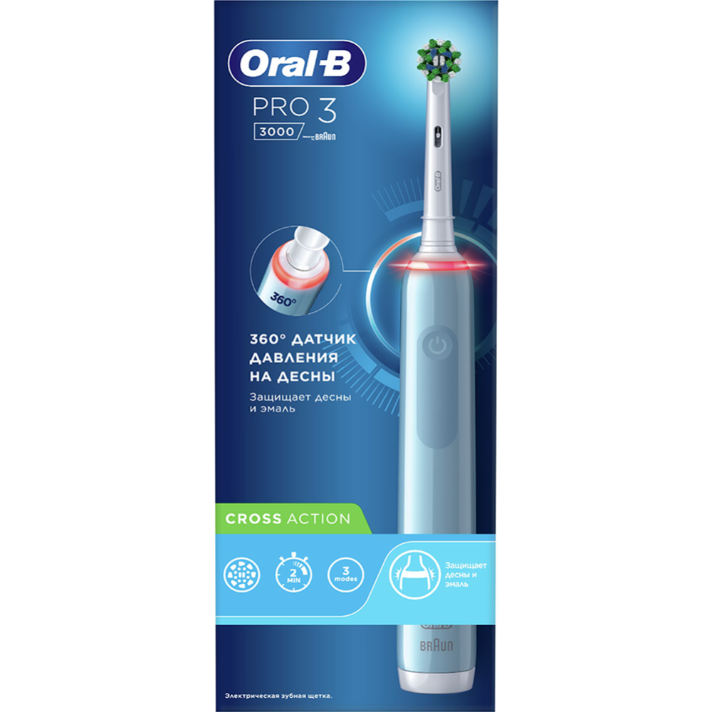 Электрическая зубная щетка «Oral-B» Pro 3/D505.513.3, 3772