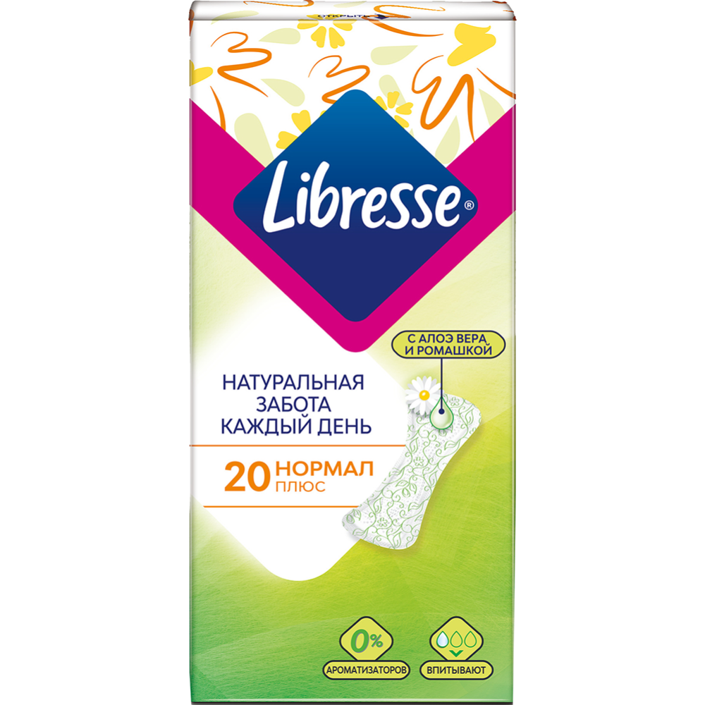 Прокладки женские ежедневные «Libresse» Natural Care Normal, 20 шт