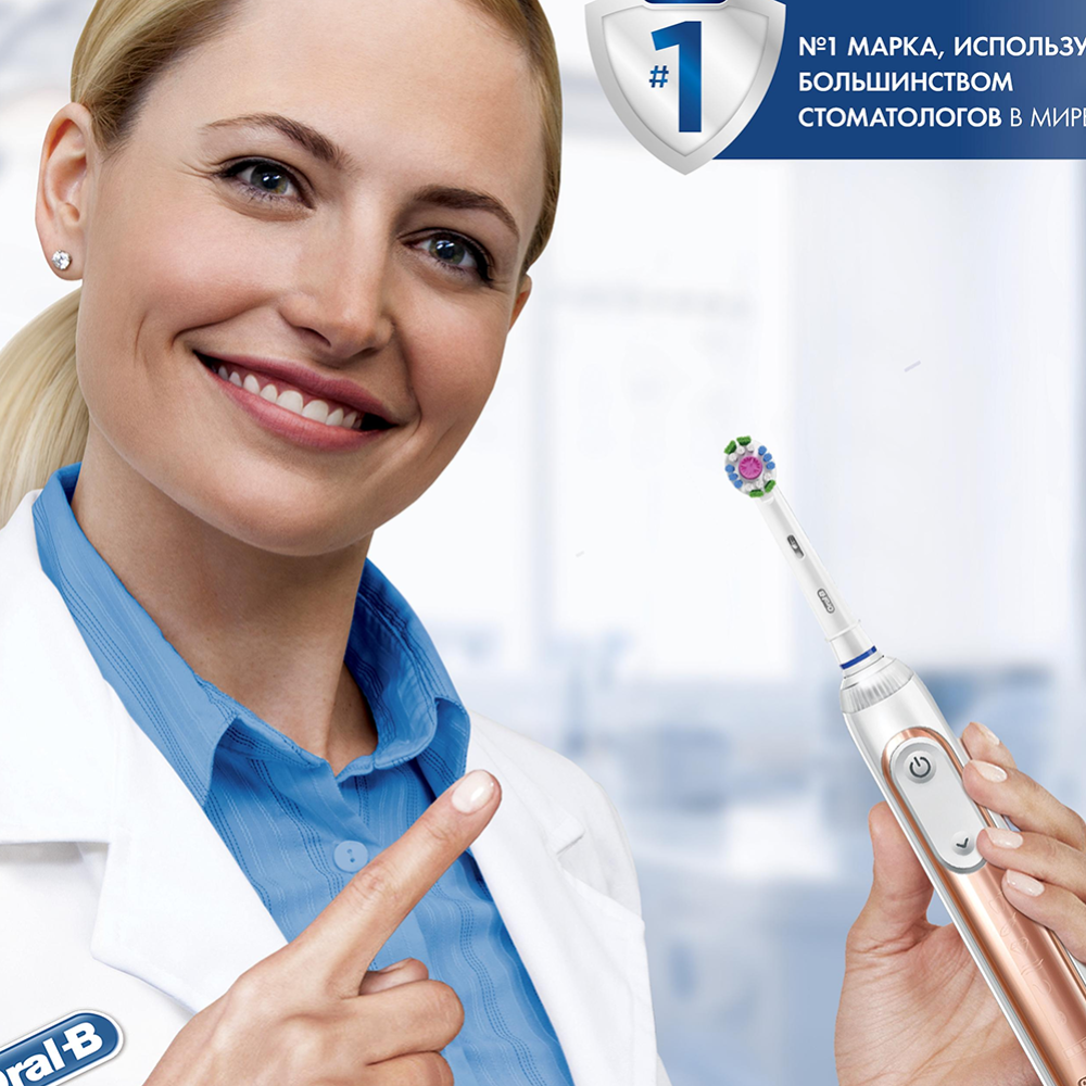 Насадки для зубной щетки «Oral-B» 3D White CleanMaximiser, EB18рRB, 2 шт #3