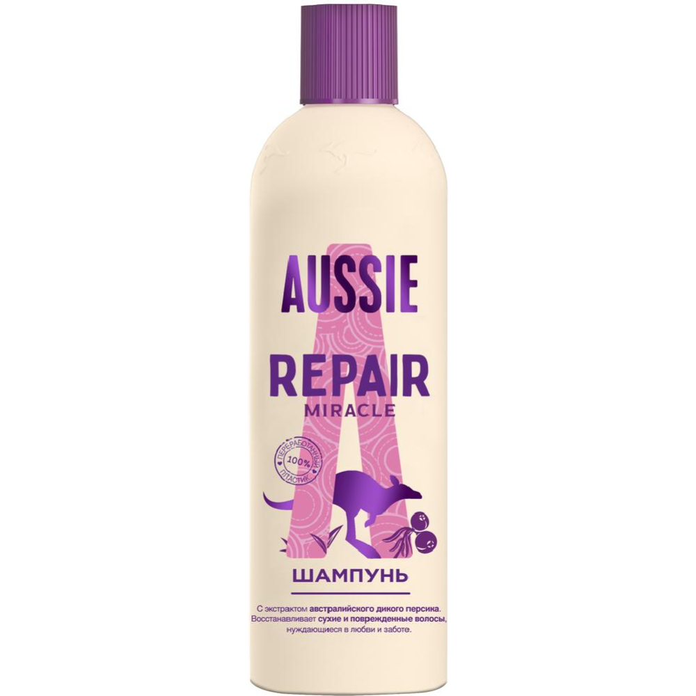Шампунь «Aussie» Repair Miracle для поврежденных волос, 300 мл