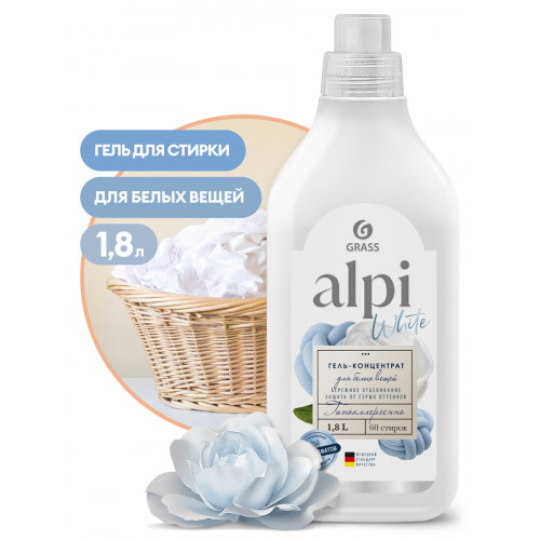 Концентрированное жидкое средство для стирки "ALPI white gel" (флакон 1,8л)