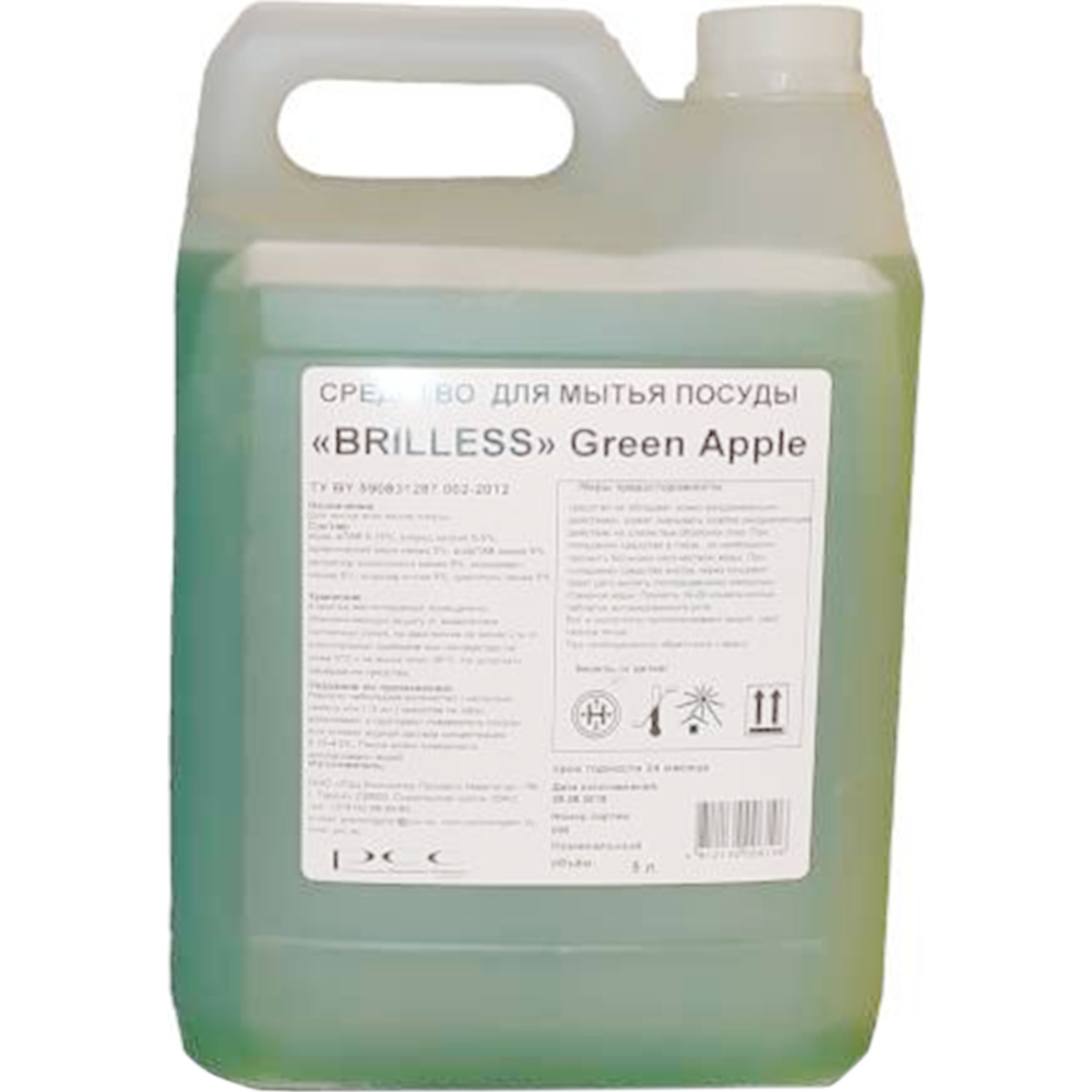 Средство для мытья посуды «Brilless green apple» 5 л. #0