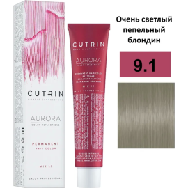 Крем-краска для волос «Cutrin» Aurora, 9.1, 60 мл