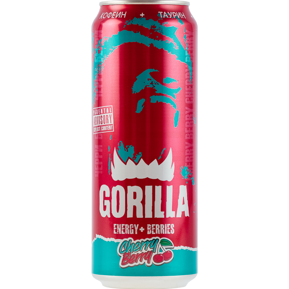 Напиток энергетический «Gorilla» Cherry Berry, 450 мл #0