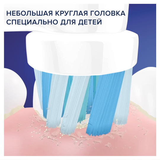 Электрическая зубная щетка «Oral-B» Cars, D100.413.2K, 3710, 3+