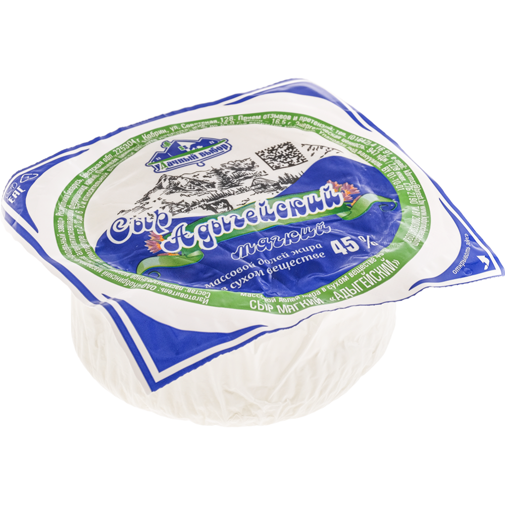 Сыр «У­дач­ный выбор» Ады­гей­ский, 45%, 1 кг