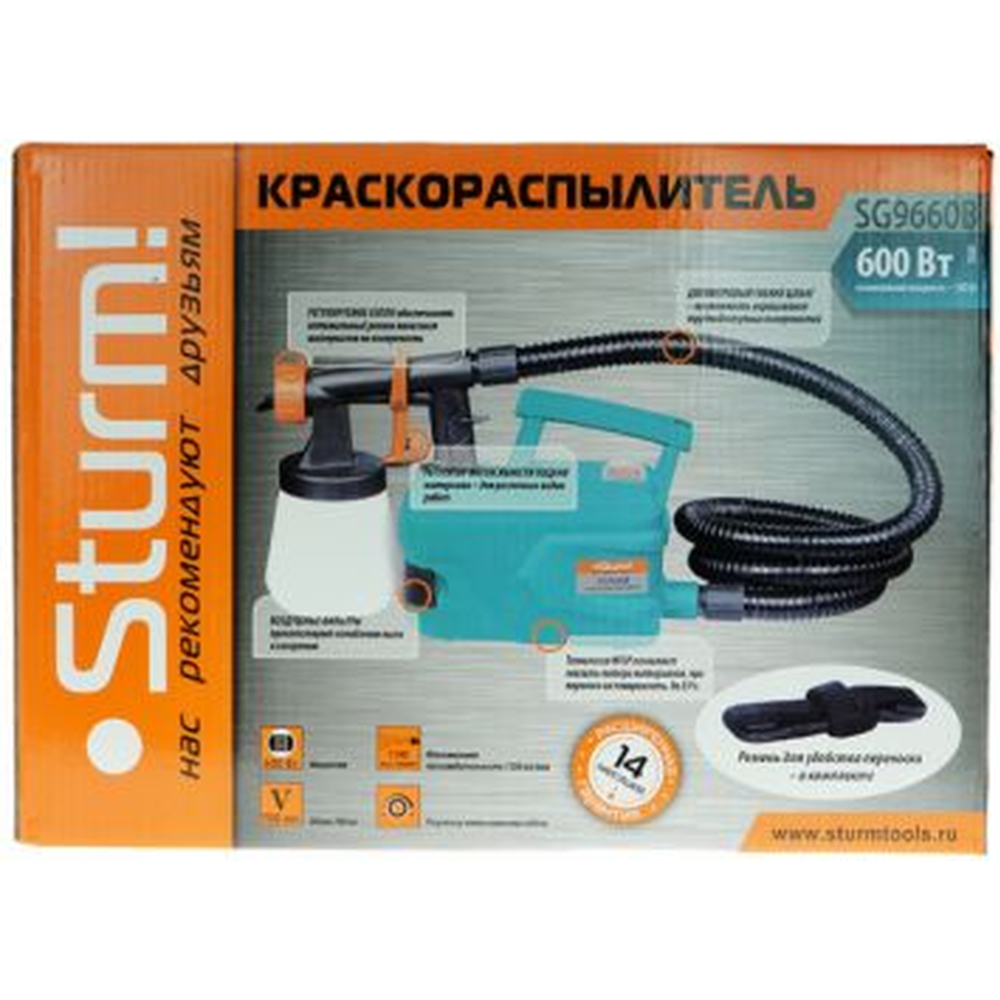 Краскопульт электрический «Sturm» SG9660B, S-030768