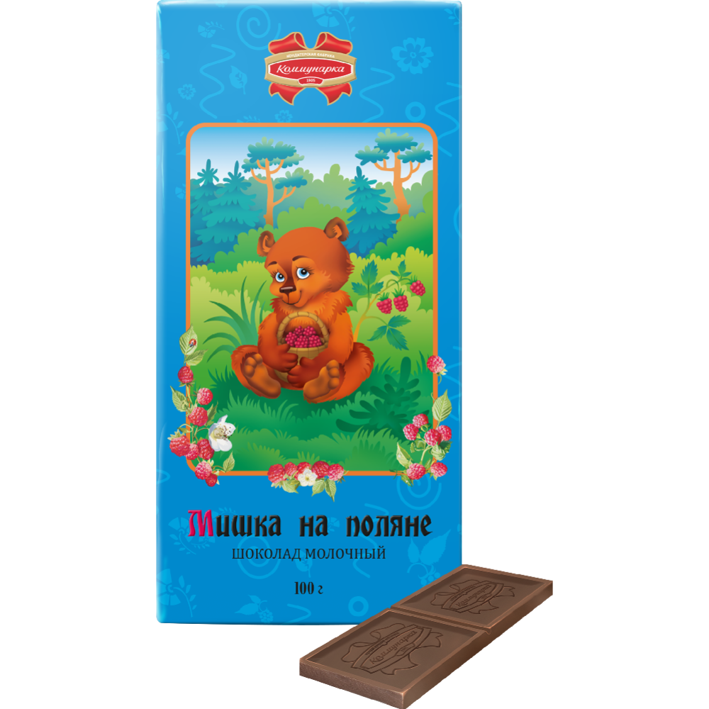 Шоколад «Коммунарка» Мишка на поляне, молочный, 100 г #3