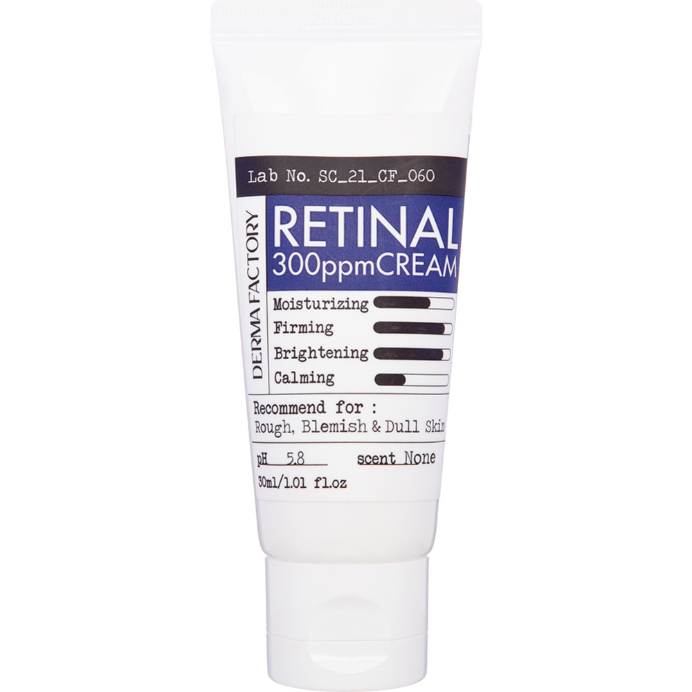 Крем для лица «Derma Factory» Retinal 300ppm Cream, 30 мл