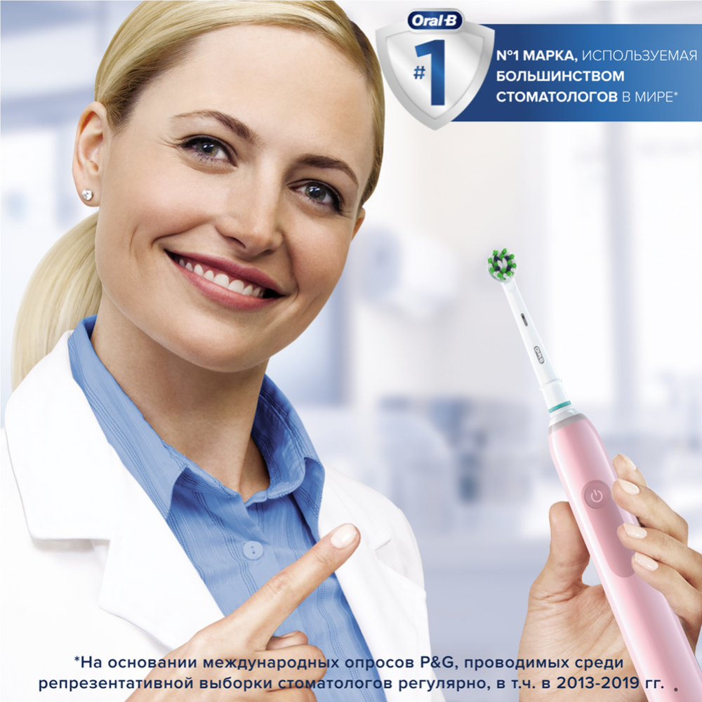 Электрическая зубная щетка «Oral-B» Pro 3, D505.513.3X, 3772 #3