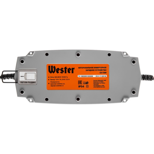 Зарядное устройство «Wester» CD-7200, 356927