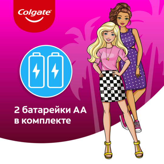 Детская электрическая зубная щётка «Colgate» Barbie.        