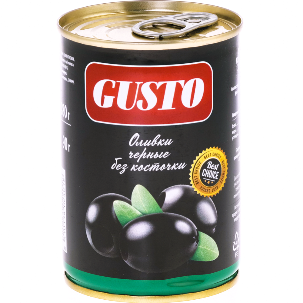 Оливки «Gusto» черные, без косточки, 280 г #0