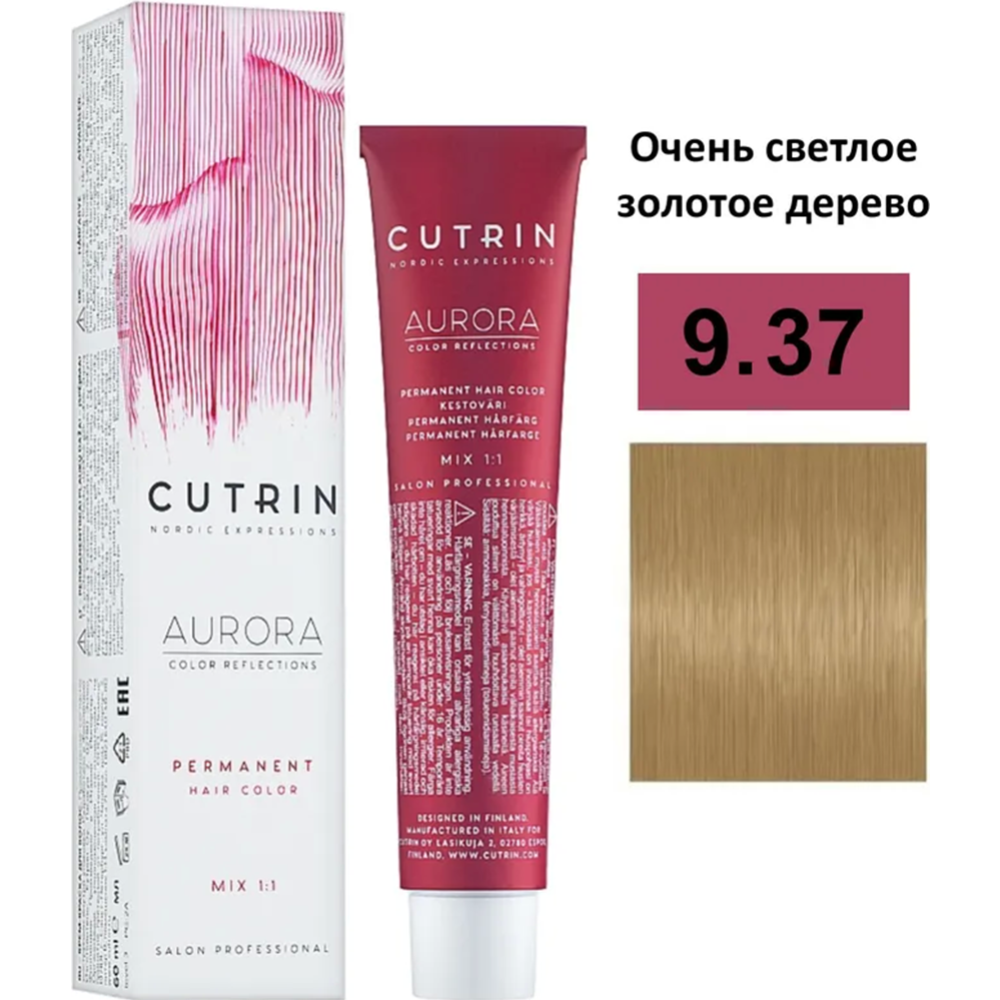 Крем-краска для волос «Cutrin» Aurora, 9.37, 60 мл
