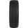 Зимняя шина «Gripmax» Stature M/S, 235/65 R17 108H XL