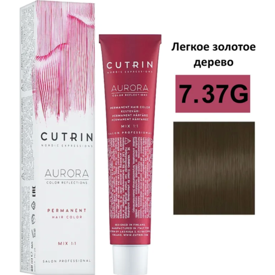 Крем-краска для волос «Cutrin» Aurora, 7.37G, 60 мл