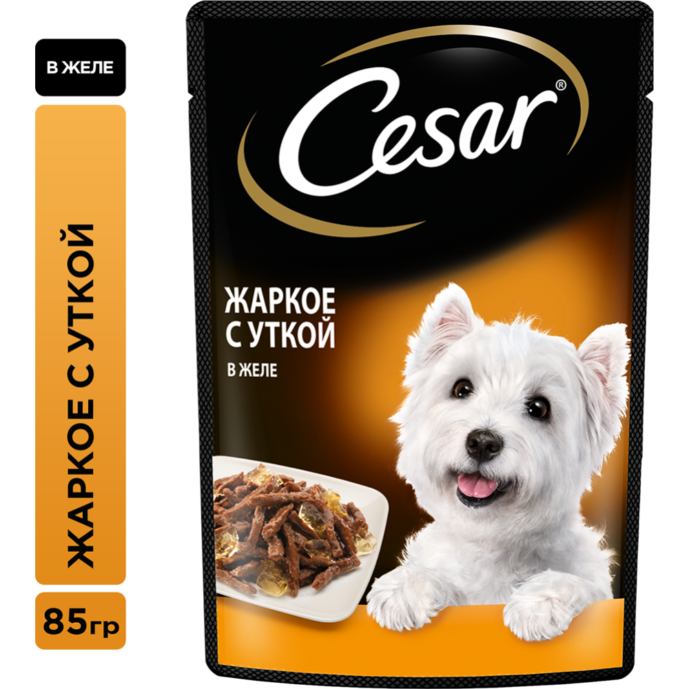 Корм для собак «Cesar» жаркое с уткой, 85 г #0