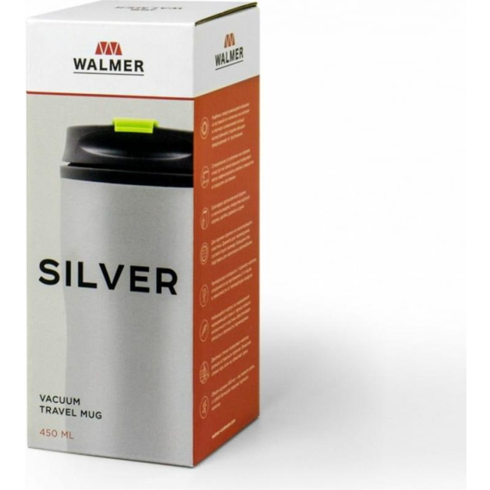 Термокружка «Walmer» Silver, W24002940, 0.45 л